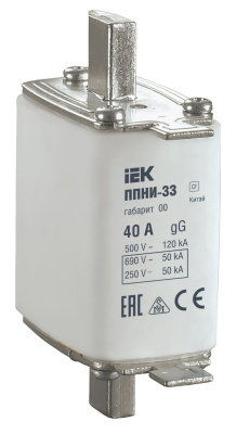 Плавкая вставка предохранителя ППНИ-33, габарит 00, 40А