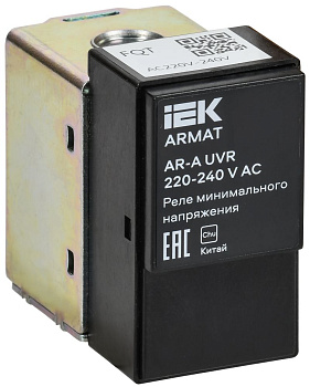 ARMAT AR-A UVR 220-240 V AC Реле мин. напряжения IEK