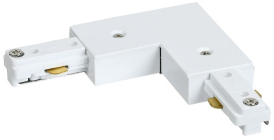 Соединитель L-обр. для однофазного ШП белый IEK
