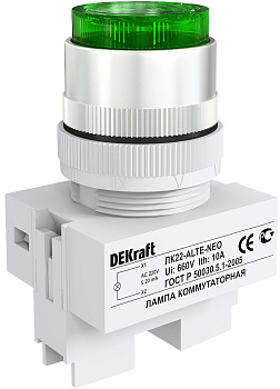 Лампа комм. ALTE D22 ЗЕЛЕНЫЙ неон 220В ЛK-22