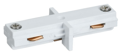 Соединитель прямой внутренний для однофазного ШП белый IEK
