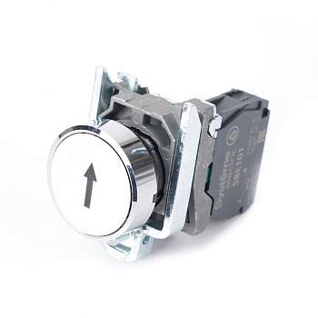 Кнопка SB4 в сборе модульная 22мм белая металл 1НО с марк "стрелка вверх"