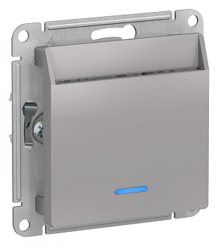 ATLASDESIGN ВЫКЛЮЧАТЕЛЬ карточный 10А, без задержки времени, механизм, АЛЮМИНИЙ