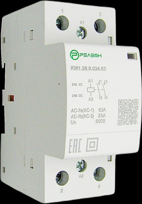 Модульный контактор 2НО контакта 63А (~/= 24В AC/DC)