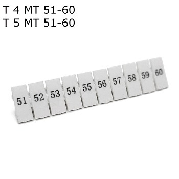 Полоса маркировочная 51-60, 50 шт.