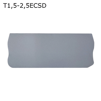 Крышка торцевая для 4-контактной пружинной клеммы 1,5-2,5 мм2, серая