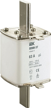 Плавкая вставка предохранителя ППНИ-37, габарит 2, 63А