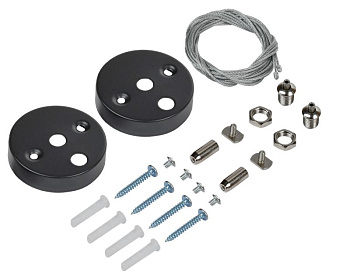 PRO Комплект для подвес. монтажа для свет. LED лин. чер. IEK PRO Комплект для подвес. монтажа для свет. LED лин. чер. IEK