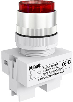 Лампа комм. ALTE D22 КРАСНЫЙ неон 220В ЛK-22 Лампа комм. ALTE D22 КРАСНЫЙ неон 220В ЛK-22