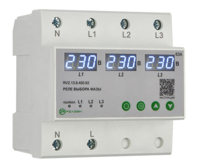 Реле выбора фазы (~400В AC)