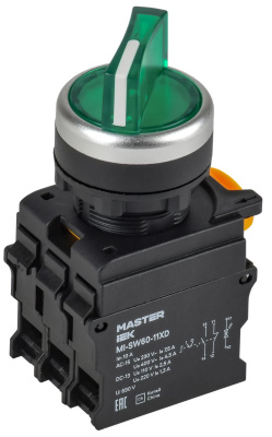 Переключатель с подсв. 2 полож. 1NO+1NC зелёный MASTER IEK