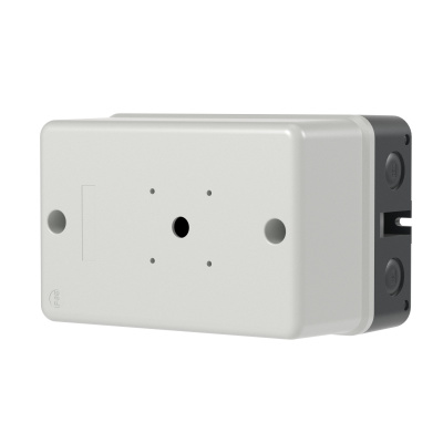 Пластиковый бокс для DMP32 с доп.контактами с красной ручкой селекторного типа IP65 кабельные вводы 2хM25 сверху и снизу, 2хM20 с тыльной стороны