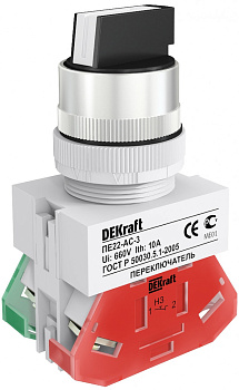 Перекл. 3 пол. прав. без фикс. I-O-II станд. руч ACR-3 D22 ПЕ-22
